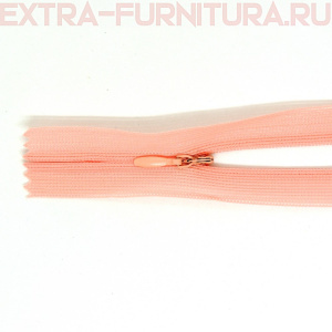 Молния потайная  № 3, 20 см, цв. 152 персик п/э пл.9,3 гр/м