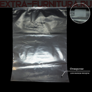 Пакет зип лок с бегунком 25х30 (50мкм), прозрачный (PE), с отверстием (уп.50шт*14 уп)