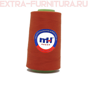 Нитки МН 40/2 п/э  5000 ярдов №150 кирпичный