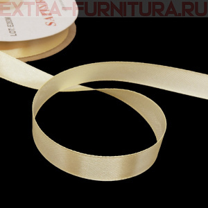 Лента атласная 12 мм цв. 006 светло-бежевый рул. 27,42м