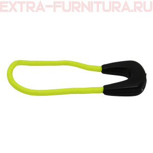 Пуллер со шнуром арт.17 цв.322+229 черный/лимонный уп.500шт.