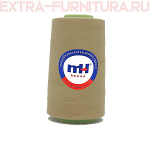 Нитки МН 40/2 п/э  5000 ярдов №427 т. бежевый