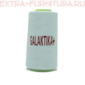 Нитки GALAKTIKA  40/2 п/э  4000 ярдов, цв.277 голубой пастельный