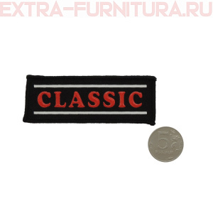 Нашивка CLASSIC