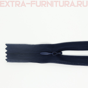 Молния потайная № 3, 50 см, цв. 330 темно-синий п/э пл.9,3 гр/м