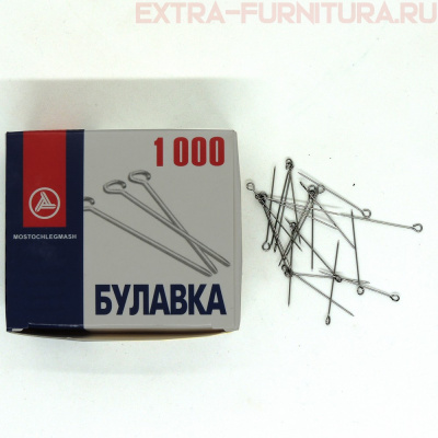Булавка с ушком арт.С3-0545 (1-30мм) уп.1000шт