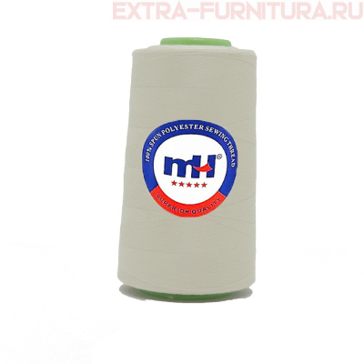 Нитки МН 40/2 п/э  5000 ярдов №351 беж.св.