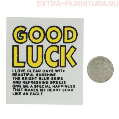 Нашивка GOOD LUCK цв.желтый