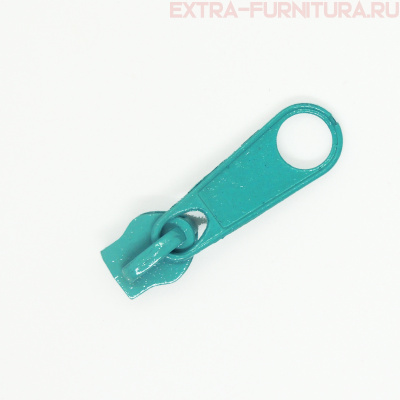 Бегунок к рулонной молнии тип 5, цв.253 бирюза