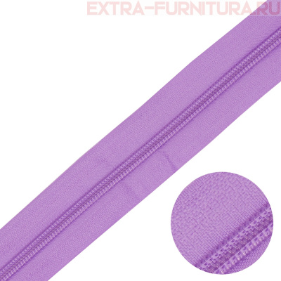 Молния рулонная спираль тип Т5, цв.167 сиреневый, пл.13 гр/м