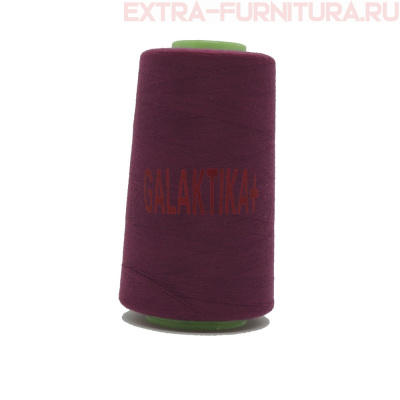 Нитки GALAKTIKA  40/2 п/э  4000 ярдов, цв.172 сливовый