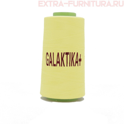 Нитки GALAKTIKA  40/2 п/э  4000 ярдов, цв.129 желтый светлый